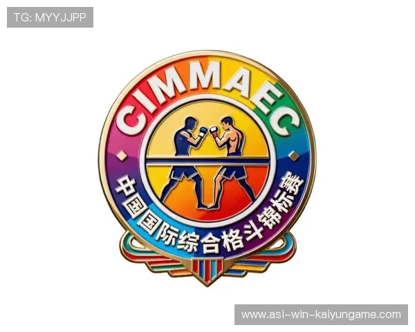 国际综合格斗组织推动规则统一化进程